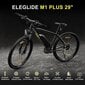 Elektrijalgratas Eleglide M1 Plus, 29", must, 250W, 12,5Ah hind ja info | Elektrirattad | kaup24.ee