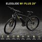 Elektrijalgratas Eleglide M1 Plus, 29", must, 250W, 12,5Ah hind ja info | Elektrirattad | kaup24.ee