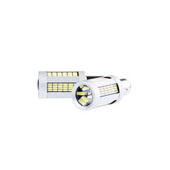 Лампа автомобильная светодиодная EinParts P21/5W 6000K CanBus 12V - 2 шт. цена и информация | Автомобильные лампочки | kaup24.ee