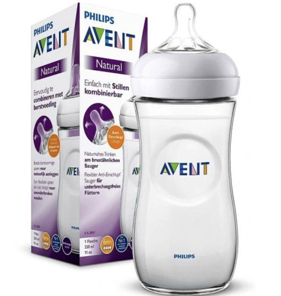 Pudel Avent Anti-Cool, 330 ml hind ja info | Lutipudelid ja aksessuaarid | kaup24.ee