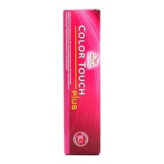 Перманентная краска Color Touch Wella Plus Nº 66/04 (60 млl) цена и информация | Краска для волос | kaup24.ee