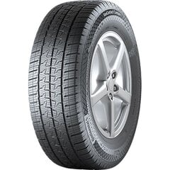 Шины для фургонов Continental VANCONTACT CAMPER 255/55R18CP цена и информация | Всесезонная резина | kaup24.ee