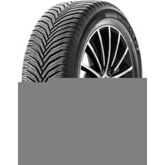 шина для квадроцикла Michelin CROSSCLIMATE 2 255/35YR20 цена и информация | Всесезонная резина | kaup24.ee