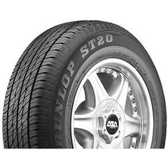 шина для квадроцикла Dunlop ST20 GRANDTREK 215/65HR16 цена и информация | Летняя резина | kaup24.ee