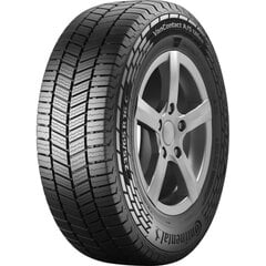 Continental Vancontact A/S Ultra 235/65R16C hind ja info | Lamellrehvid | kaup24.ee