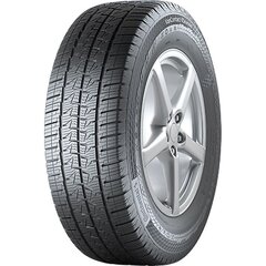 Шины для фургонов Continental Vancontact 235/65R16C цена и информация | Всесезонная резина | kaup24.ee