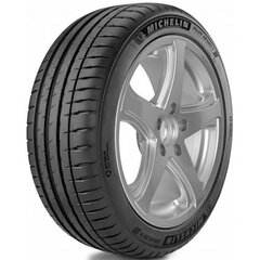 Шины для легковых автомобилей Michelin Pilot Sport PS4 225/50ZR18 цена и информация | Всесезонная резина | kaup24.ee