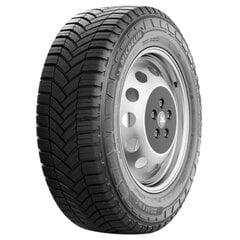 Michelin Agilis 225/60R16C цена и информация | Зимняя резина | kaup24.ee