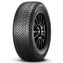 Шина для квадроцикла Pirelli Scorpion Winter-2 265/50VR20 цена и информация | Зимняя резина | kaup24.ee