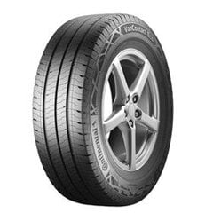 Bridgestone Duravis All Season 205/75R16C цена и информация | Всесезонная резина | kaup24.ee