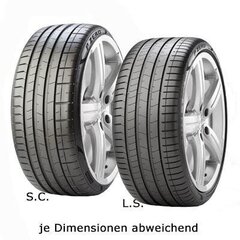 Шина для квадроцикла Pirelli P-ZERO L.S. R-F PZ4 275/40YR21 цена и информация | Летняя резина | kaup24.ee