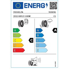 Шины для легковых автомобилей Michelin CROSSCLIMATE 2 235/35YR19 цена и информация | Всесезонная резина | kaup24.ee
