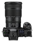 Nikon Z 7II, (Z7II), (Z 7 II), (Z7 II) + Nikkor Z 24-120mm f/4 S + FTZ II Adapter цена и информация | Fotoaparaadid | kaup24.ee