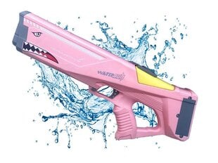 Электрический водяной пистолет, 2131 цена и информация | Игрушки для песка, воды, пляжа | kaup24.ee