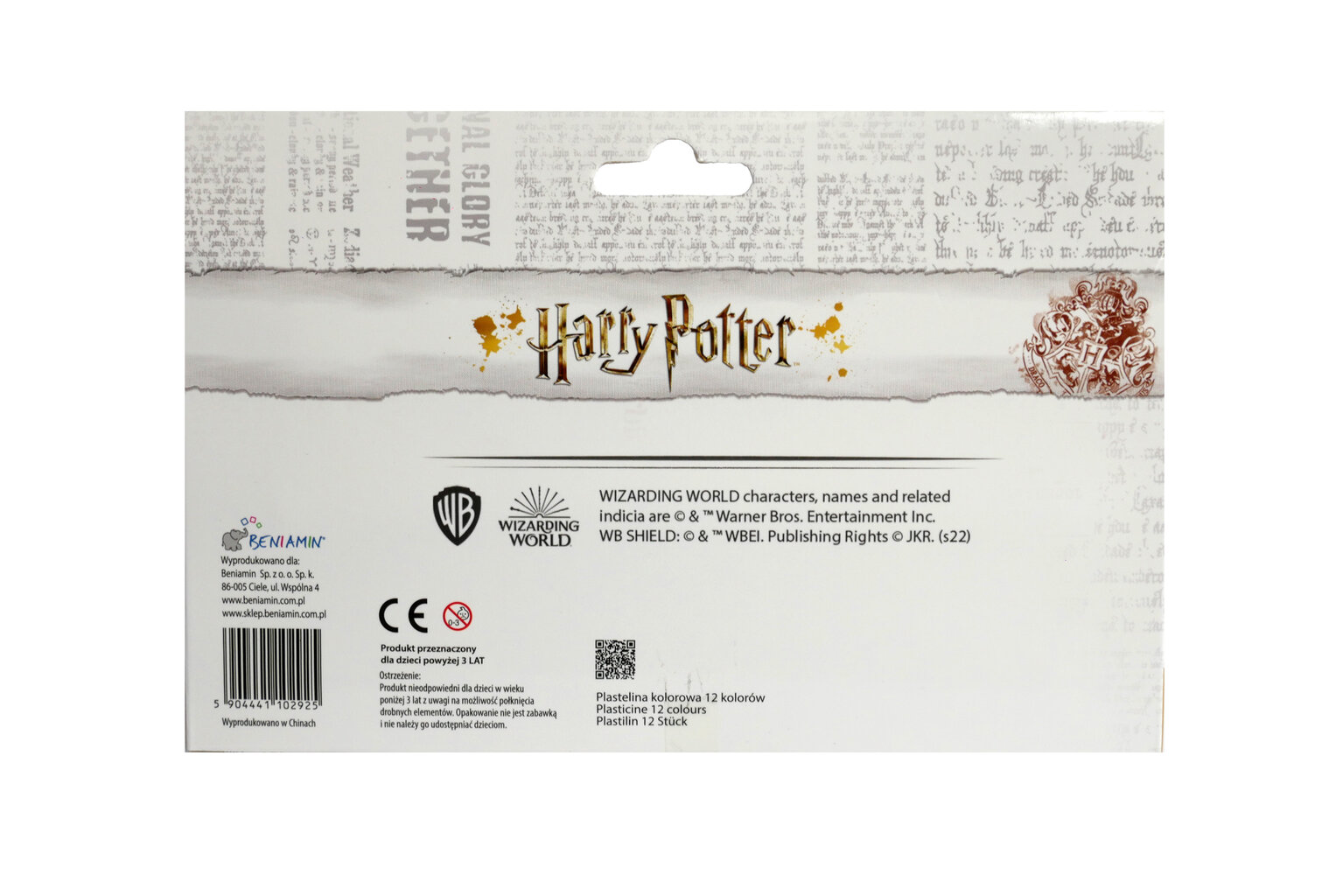Harry Potteri plastiliin 12 värvi цена и информация | Kunstitarbed, voolimise tarvikud | kaup24.ee