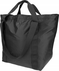 Rannakott 4F SBGF020, 27 l, must цена и информация | Рюкзаки и сумки | kaup24.ee