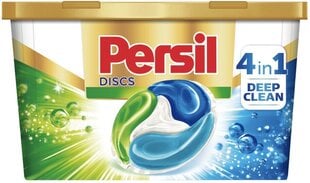Pesukapslid Persil Wash CopSules Discs White 11 pesukorda, 4 pakendit цена и информация | Средства для стирки | kaup24.ee