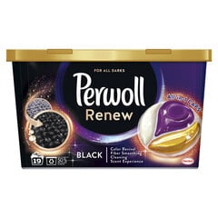 Perwoll Renew Black Wrantry Capsules 19WL, 4 набора упаковки цена и информация | Средства для стирки | kaup24.ee