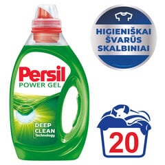 Persil Regular pesugeel 20 pesukorda (1L), 4 pakendit цена и информация | Средства для стирки | kaup24.ee