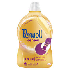Perwoll Renew Repair vedel pesuvahend, 48 pesukorda, 3 pakendit hind ja info | Pesuvahendid | kaup24.ee