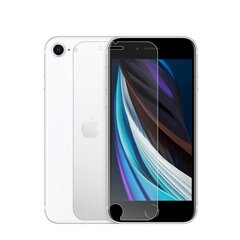 Ekraani kaitseklaas SBR 2.5D Apple iPhone 6/7/8/SE2/SE3 hind ja info | Ekraani kaitsekiled | kaup24.ee