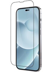 Защитное стеклоSBR 2.5D Apple iPhone 11 Pro Max цена и информация | Защитные пленки для телефонов | kaup24.ee