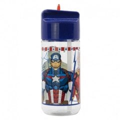 Avengers joogipudel, 430 ml цена и информация | Фляги для воды | kaup24.ee