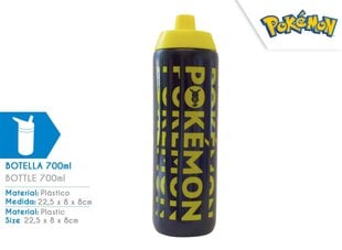 Pokemon veepudel 700 ml цена и информация | Атрибутика для игроков | kaup24.ee