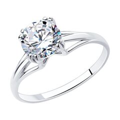 Серебряное кольцо , покрытие родием,  17,  925° цена и информация | Кольцо | kaup24.ee
