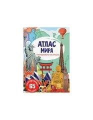 Атлас мира с многоразовыми наклейками цена и информация | Книги для малышей | kaup24.ee