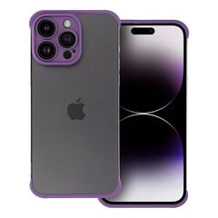 Чехол MINI BUMPERS с защитой камеры для iPhone 14 Pro Max (6,7″) — Тёмно-фиолетовый цена и информация | MINI Мобильные телефоны, Фото и Видео | kaup24.ee