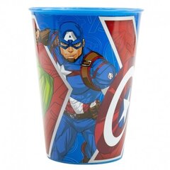 Kruus Avengers, 260 ml цена и информация | Оригинальные кружки | kaup24.ee