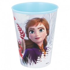 Tass Frozen, 260 ml hind ja info | Originaalsed tassid | kaup24.ee