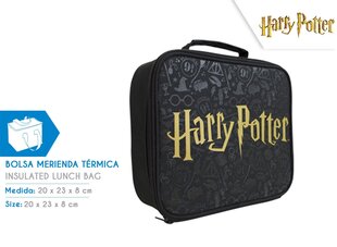 Harry Potteri seljakott цена и информация | Термосы и термосумки | kaup24.ee