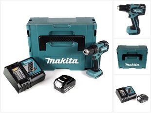 Аккумуляторная дрель Makita DDF 459 RT1J цена и информация | Шуруповерты, дрели | kaup24.ee