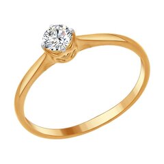 Серебряное кольцо , золотое покрытие, 15,  925° цена и информация | Кольцо | kaup24.ee