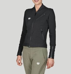 Naiste dressipluus ArenaGYM Full Zip, must hind ja info | Naiste pusad | kaup24.ee