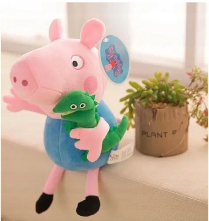 Pehme mänguasjade komplekt Peppa Pig, 4 tk цена и информация | Pehmed mänguasjad | kaup24.ee
