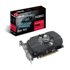Asus Phoenix Radeon 550 (PH-550-2G) цена и информация | Видеокарты | kaup24.ee