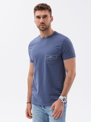 хлопковая мужская футболка с карманным принтом - светло-коричневая v6 s1742 цена и информация | Meeste T-särgid | kaup24.ee