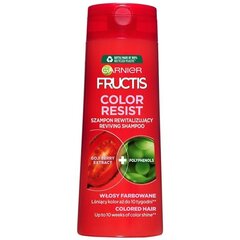 Шампунь Garnier Fructis Color Resist 250 ml цена и информация | Шампуни | kaup24.ee