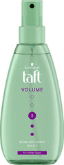 Taft Volum Spray 150 мл, 5 набор упаковки цена и информация | Средства для укладки волос | kaup24.ee