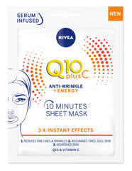 Nivea 10 минут Q10 Plus C Sheet Mask, 15 упаковок цена и информация | Маски для лица, патчи для глаз | kaup24.ee