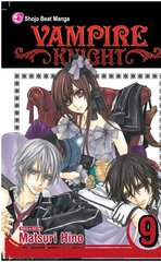 Vampire Knight, Vol. 9, v. 9 цена и информация | Фантастика, фэнтези | kaup24.ee