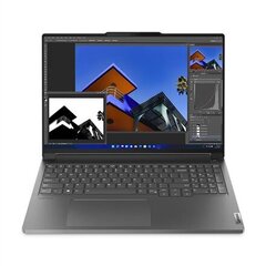 Lenovo ThinkBook 16p G4 IRH 21J8001FMH hind ja info | Sülearvutid | kaup24.ee