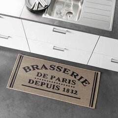 Ковер Douceur d'Intérieur, 50х120 см цена и информация | Коврики | kaup24.ee