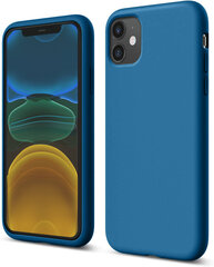 Soundberry silicone iPhone 11, Capri Blue цена и информация | Чехлы для телефонов | kaup24.ee