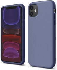 Soundberry silicone iPhone 11, Lavender Grey цена и информация | Чехлы для телефонов | kaup24.ee