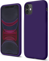 Soundberry silicone iPhone 11, Violet цена и информация | Чехлы для телефонов | kaup24.ee