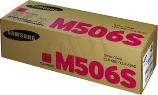 Оригинальный тонер Samsung CLT-M506S Розовый цена и информация | Картриджи и тонеры | kaup24.ee